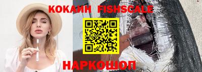 дмт Волжск