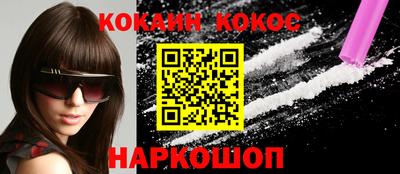 таблы Волжский