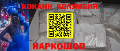 таблы Волжский