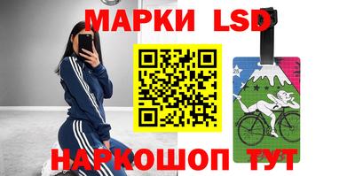 таблы Волжский