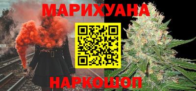 таблы Волжский