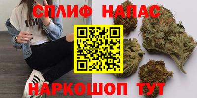 таблы Волжский