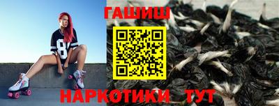 дмт Волжск
