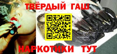 таблы Волжский