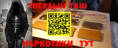 таблы Волжский