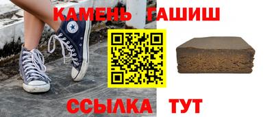 дмт Волжск