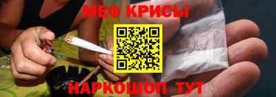 таблы Волжский
