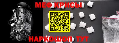дмт Волжск